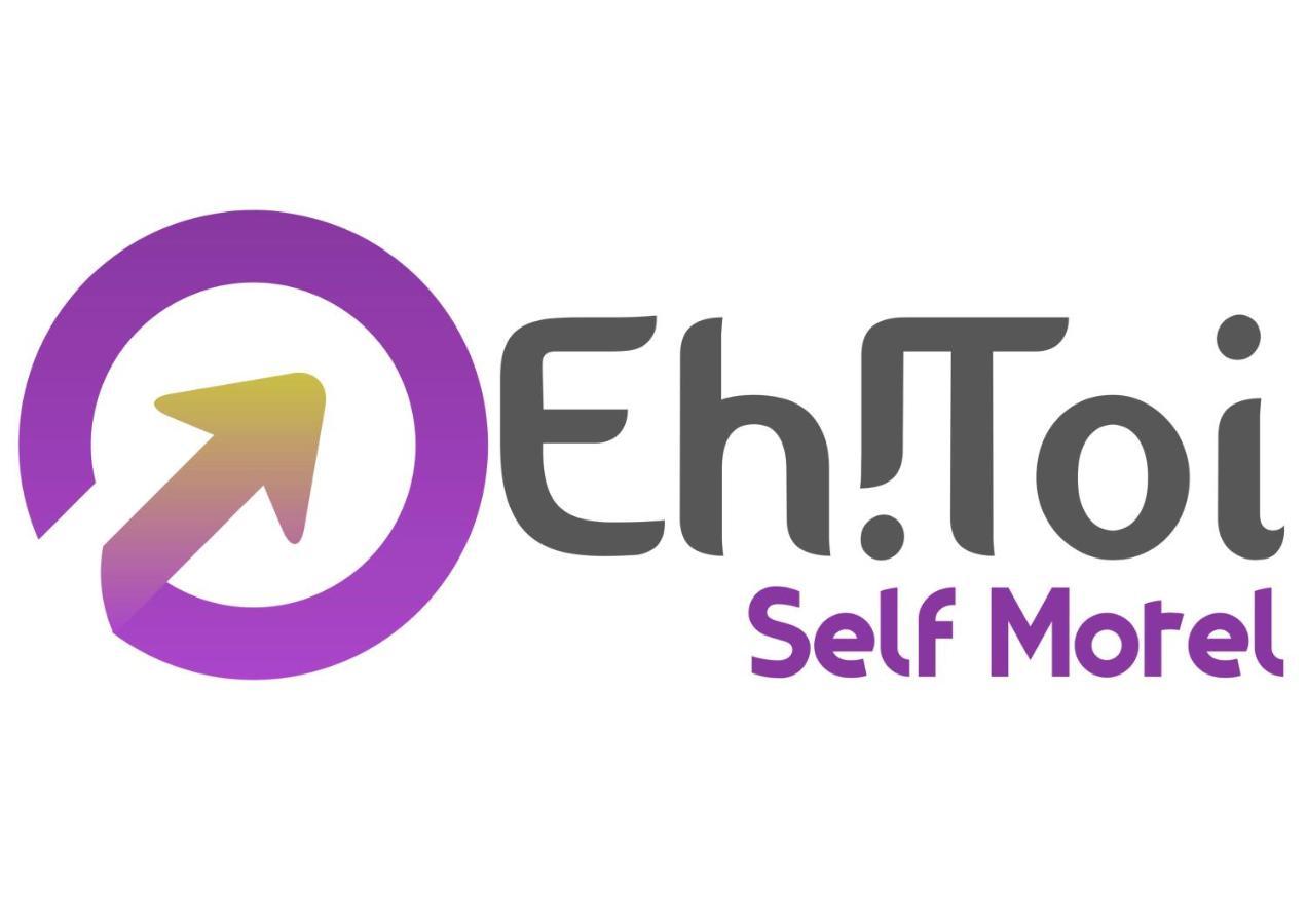 Eh!Toi Self Motel Etoy Экстерьер фото