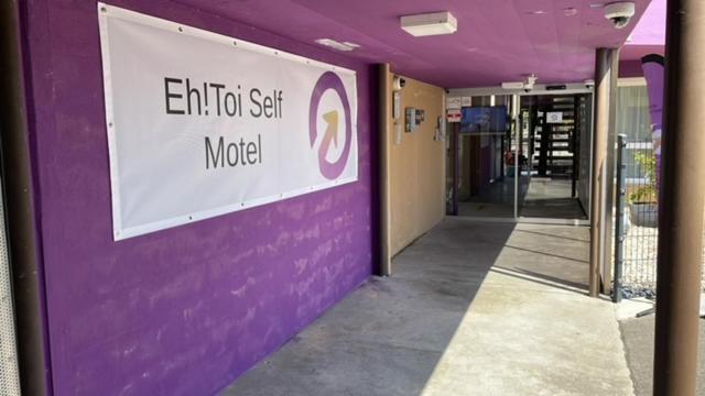 Eh!Toi Self Motel Etoy Экстерьер фото